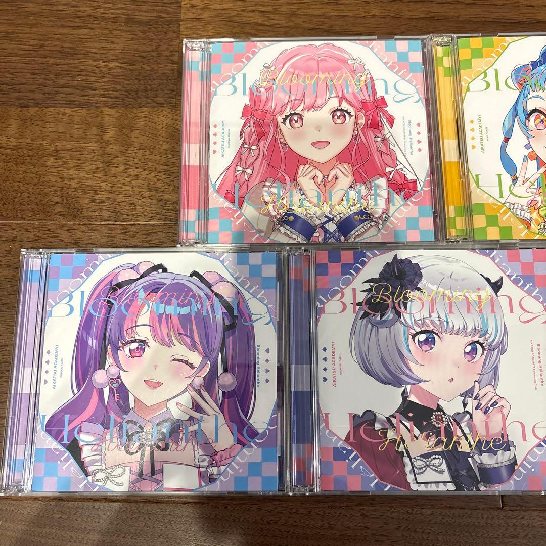 アイカツアカデミー　Blooming Helianthe まとめ売り