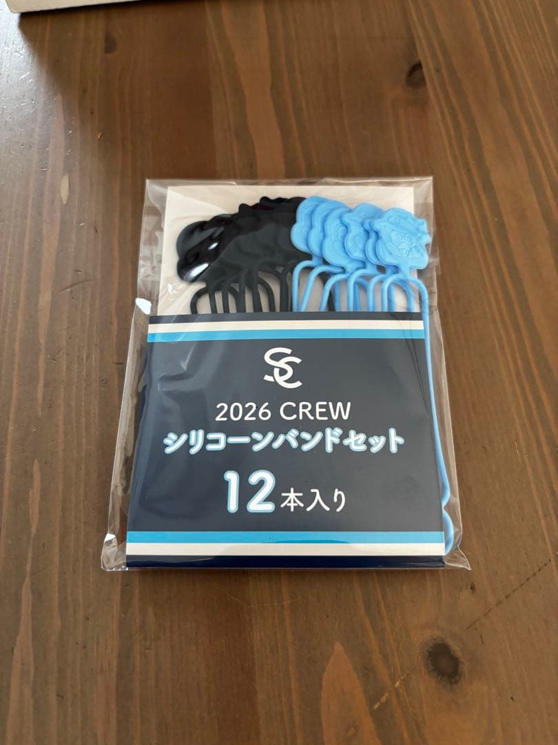 つば九郎　ヤクルトスワローズ2026 CREW ユニフォーム　未開封