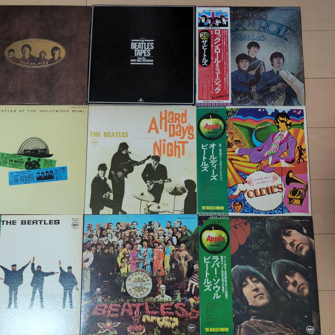 ビートルズレコード１１枚