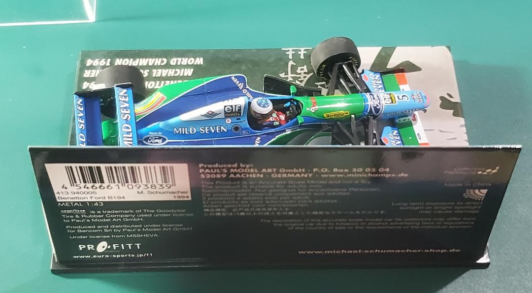 【ES別注】1/43 ベネトンフォードB194(シューマッハ) 1994/限定版