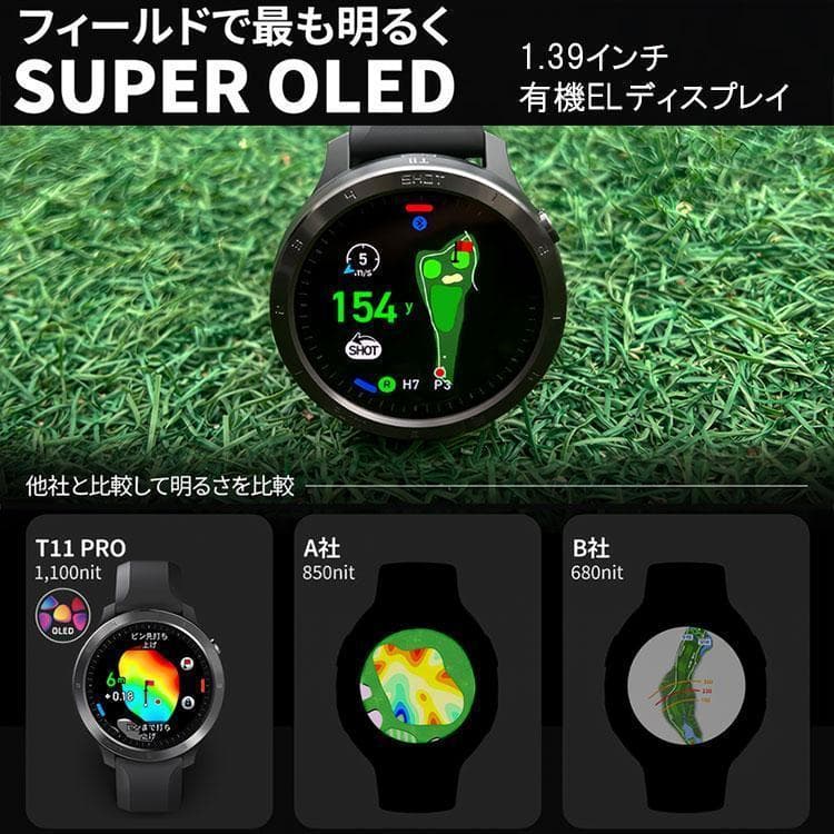 108 腕時計型 ≪ ボイスキャディ T11 PRO ≫voicecaddie