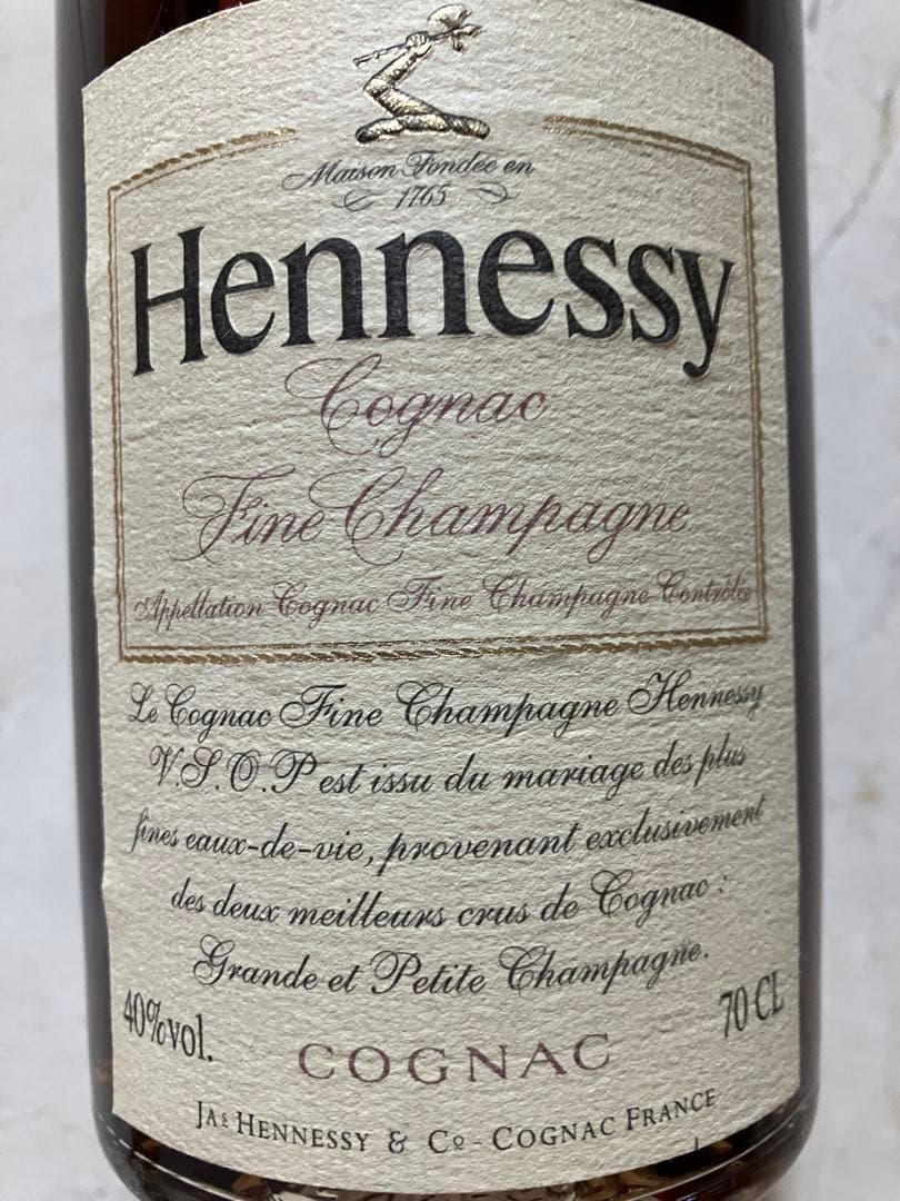 【未開栓】Hennessy VSOP コニャック 70cl 40% スリムボトル