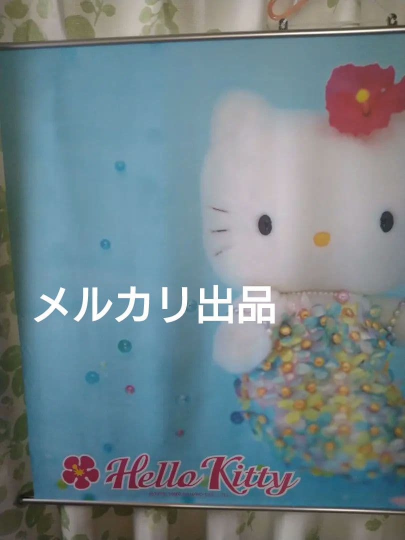 キティちゃん マーメイドキティ タペストリー レア サンリオ