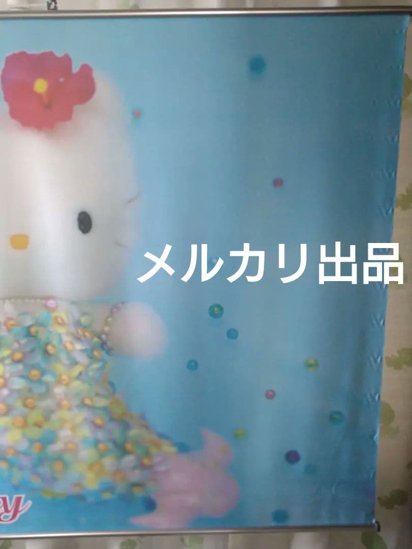 キティちゃん マーメイドキティ タペストリー レア サンリオ