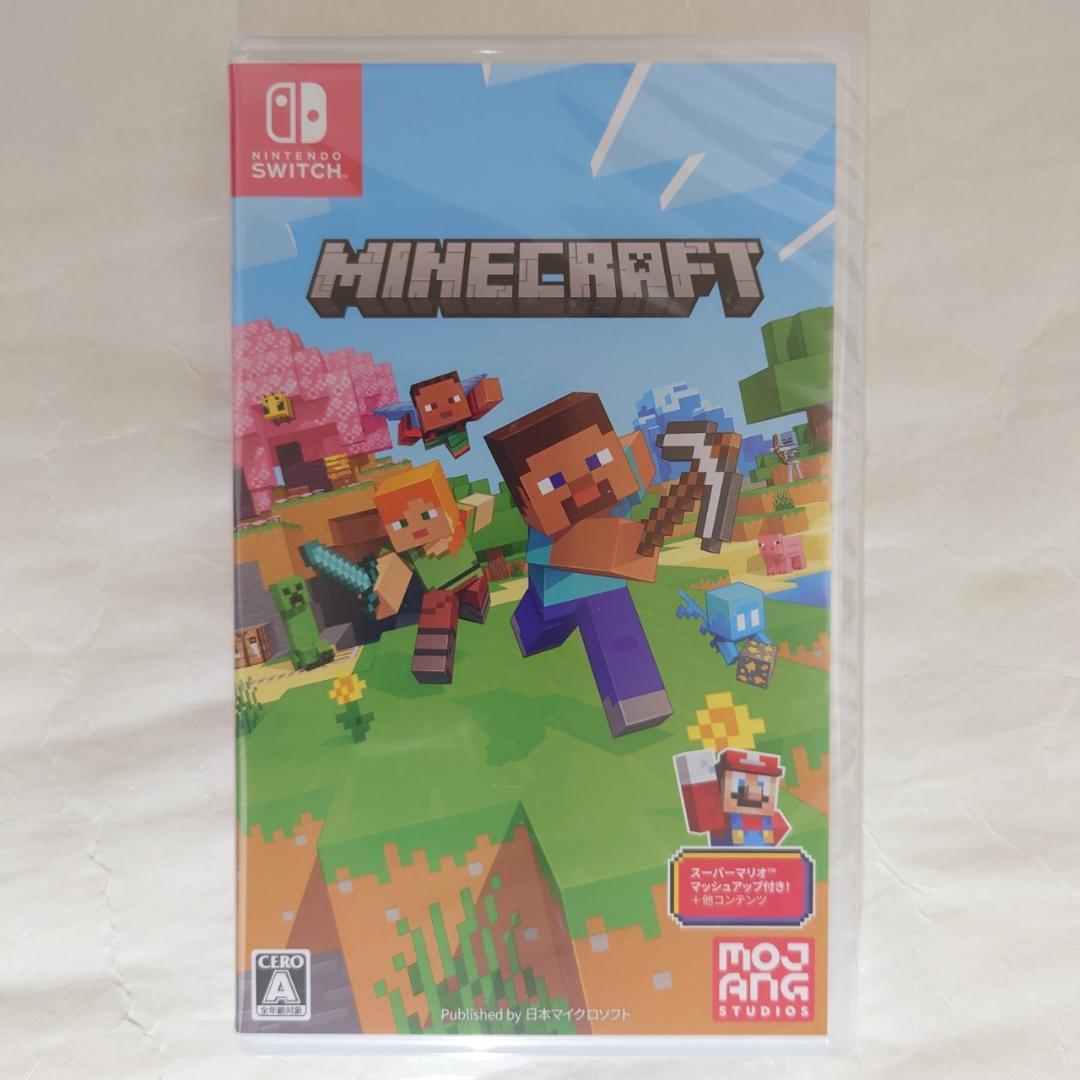Nintendo Switch ソフト 4本セット [4021]