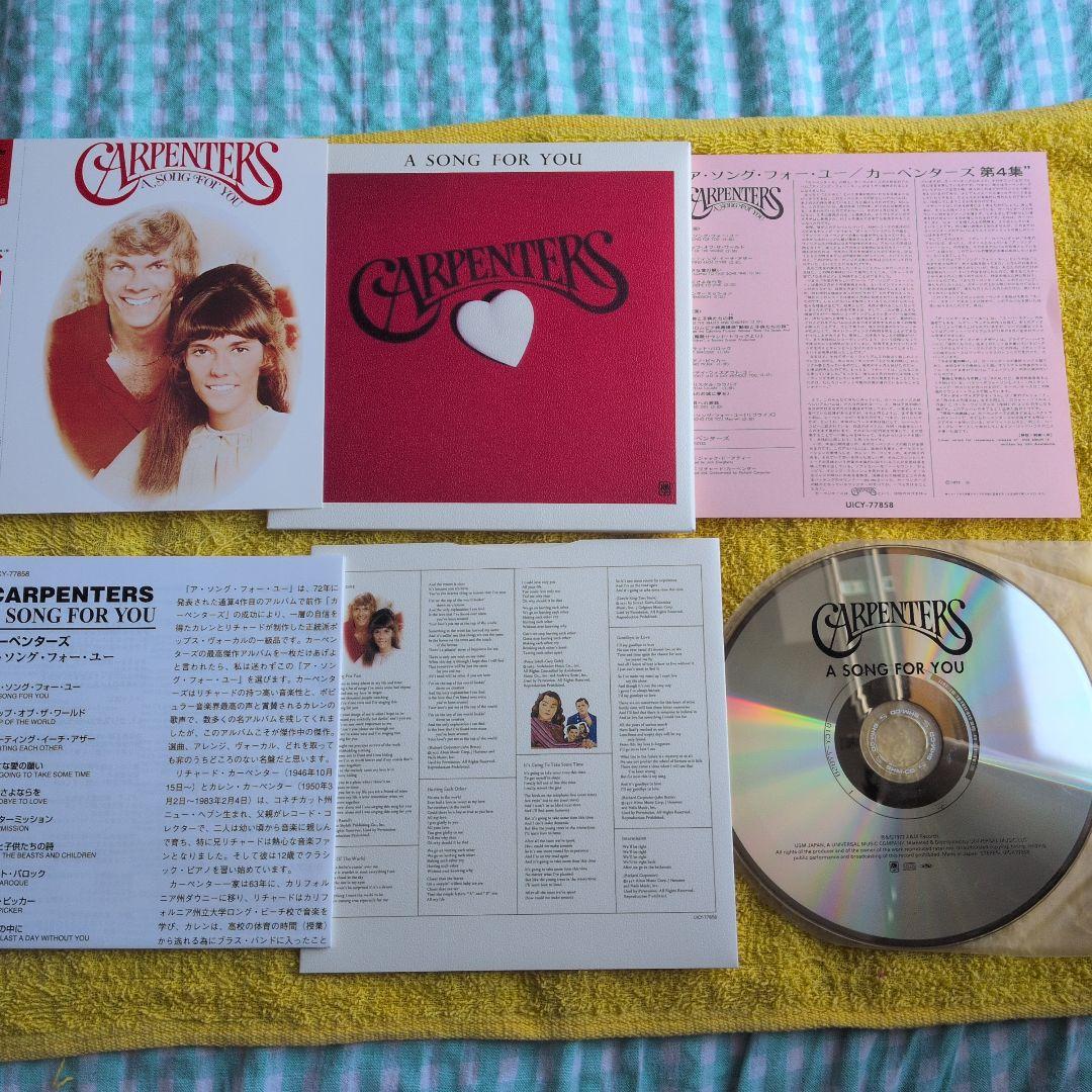 【紙ジャケCD】Carpenters 5作