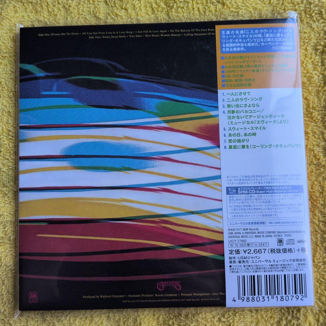 【紙ジャケCD】Carpenters 5作