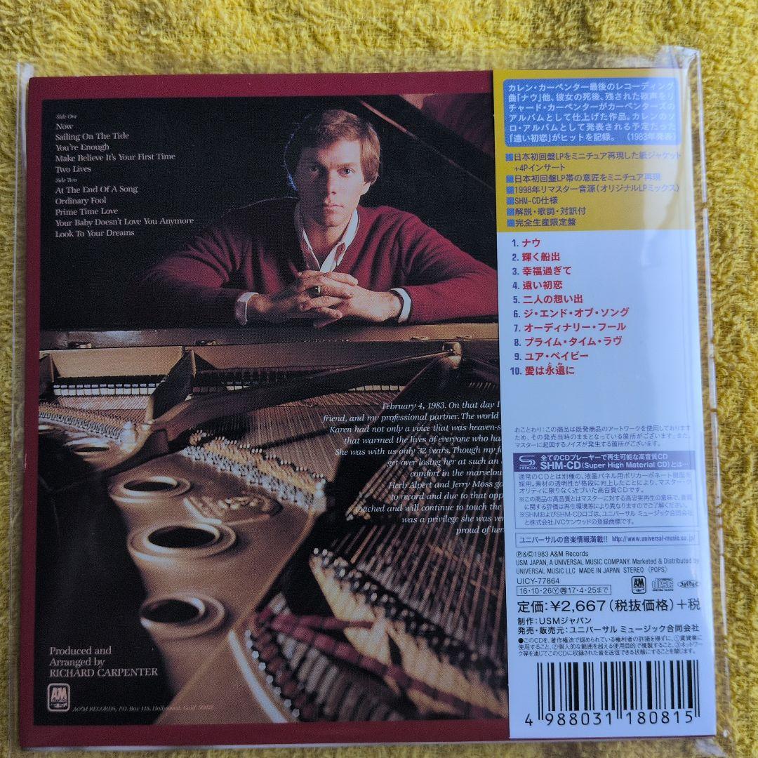 【紙ジャケCD】Carpenters 5作