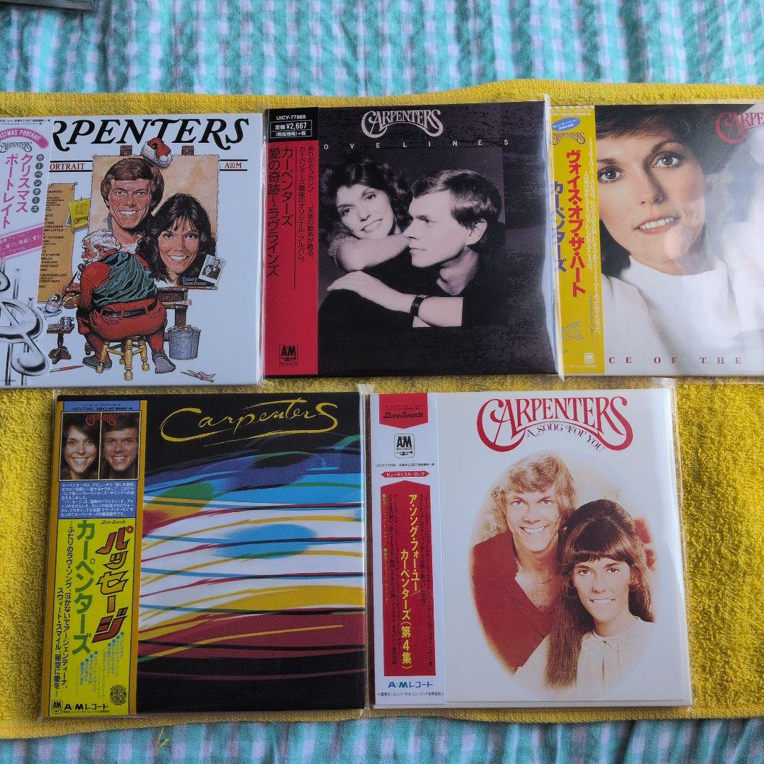【紙ジャケCD】Carpenters 5作