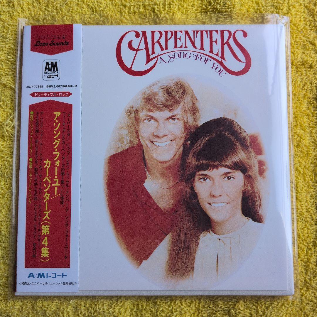 【紙ジャケCD】Carpenters 5作