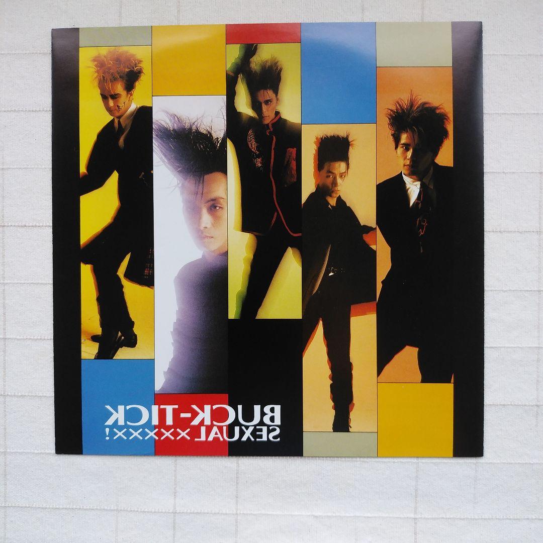 BUCK-TICK SEXUAL XXXXX! レコード