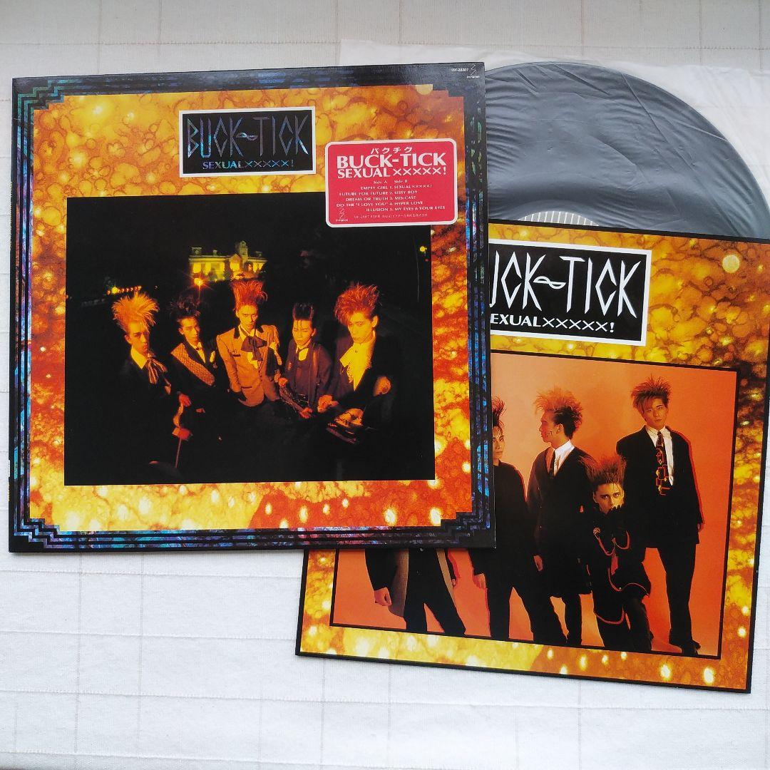 BUCK-TICK SEXUAL XXXXX! レコード