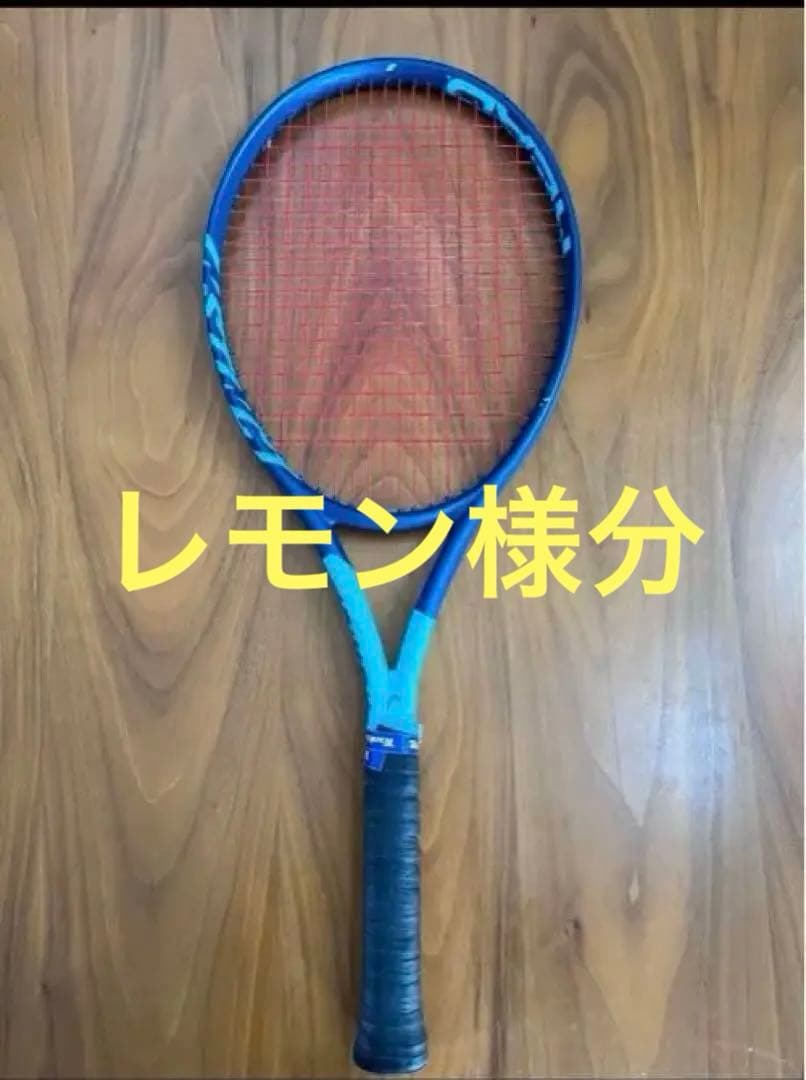 headインスティンクトS中古G2