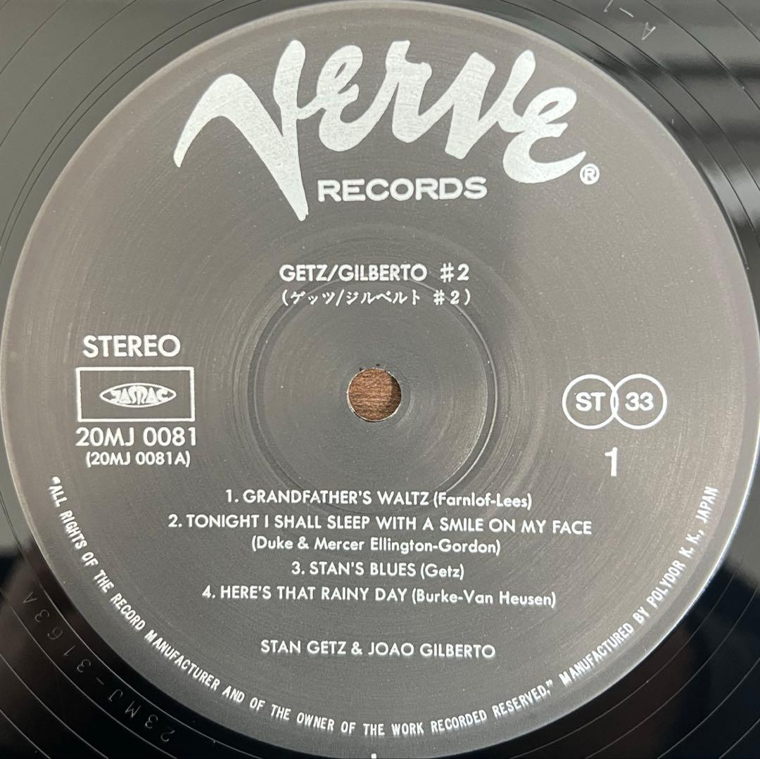 【LP/美盤/帯付】Stan Getz / Joao Gilberto 2
