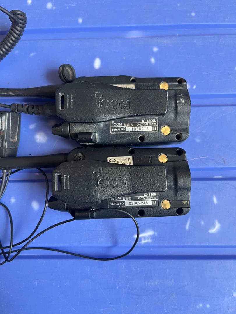 アイコム IC-4300 IC-4300L トランシーバー 2台セット