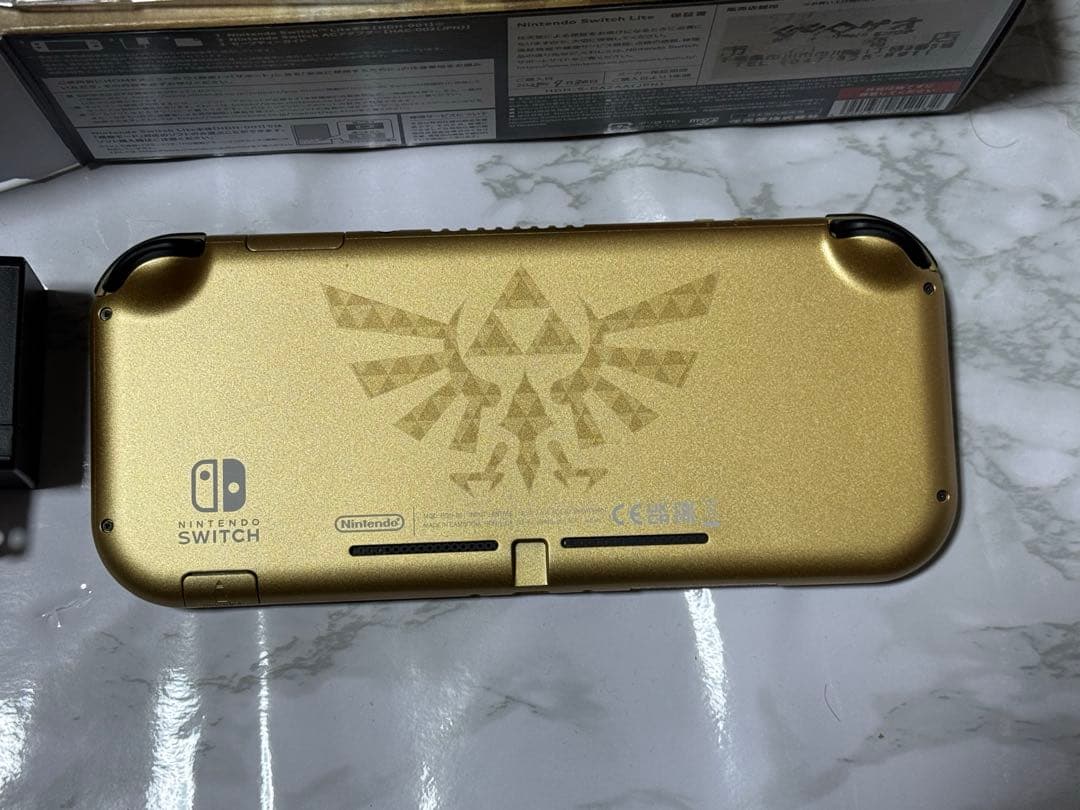 Switch Switch Lite本体 ハイラルエディション　ケース付き