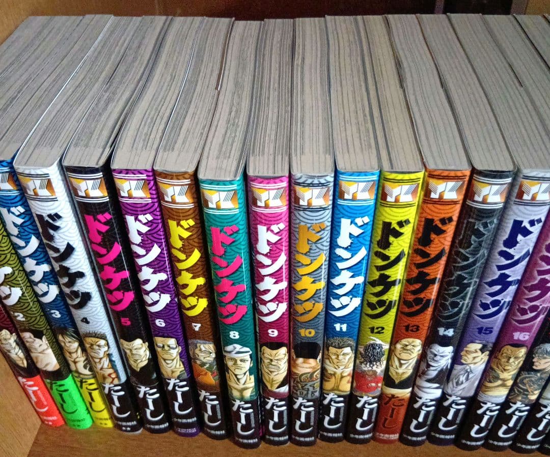 ドンケツ 全巻セット1~28巻第2章1~14巻 + 外伝全巻1〜8巻