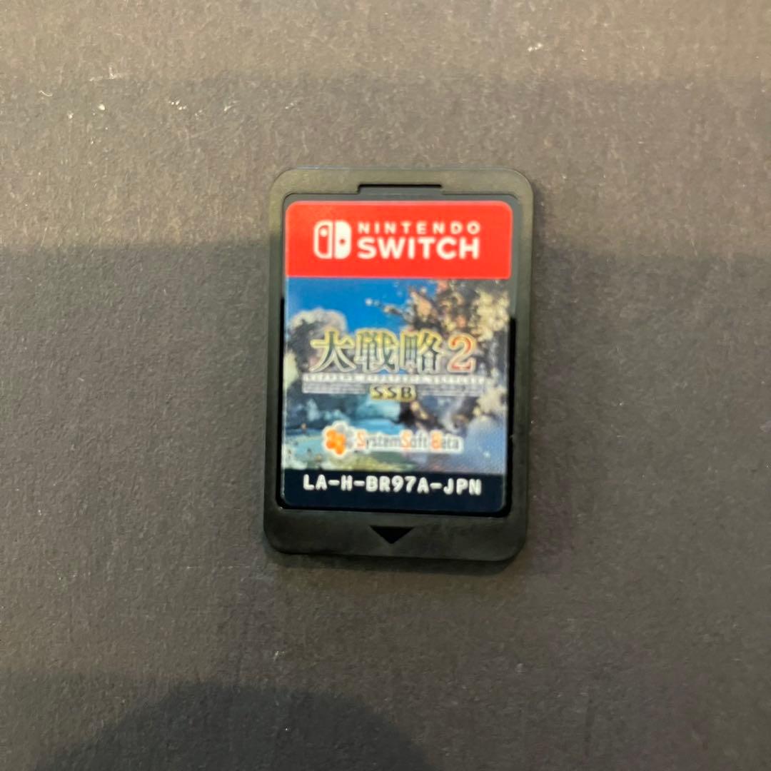 Switch 大戦略2 SSB
