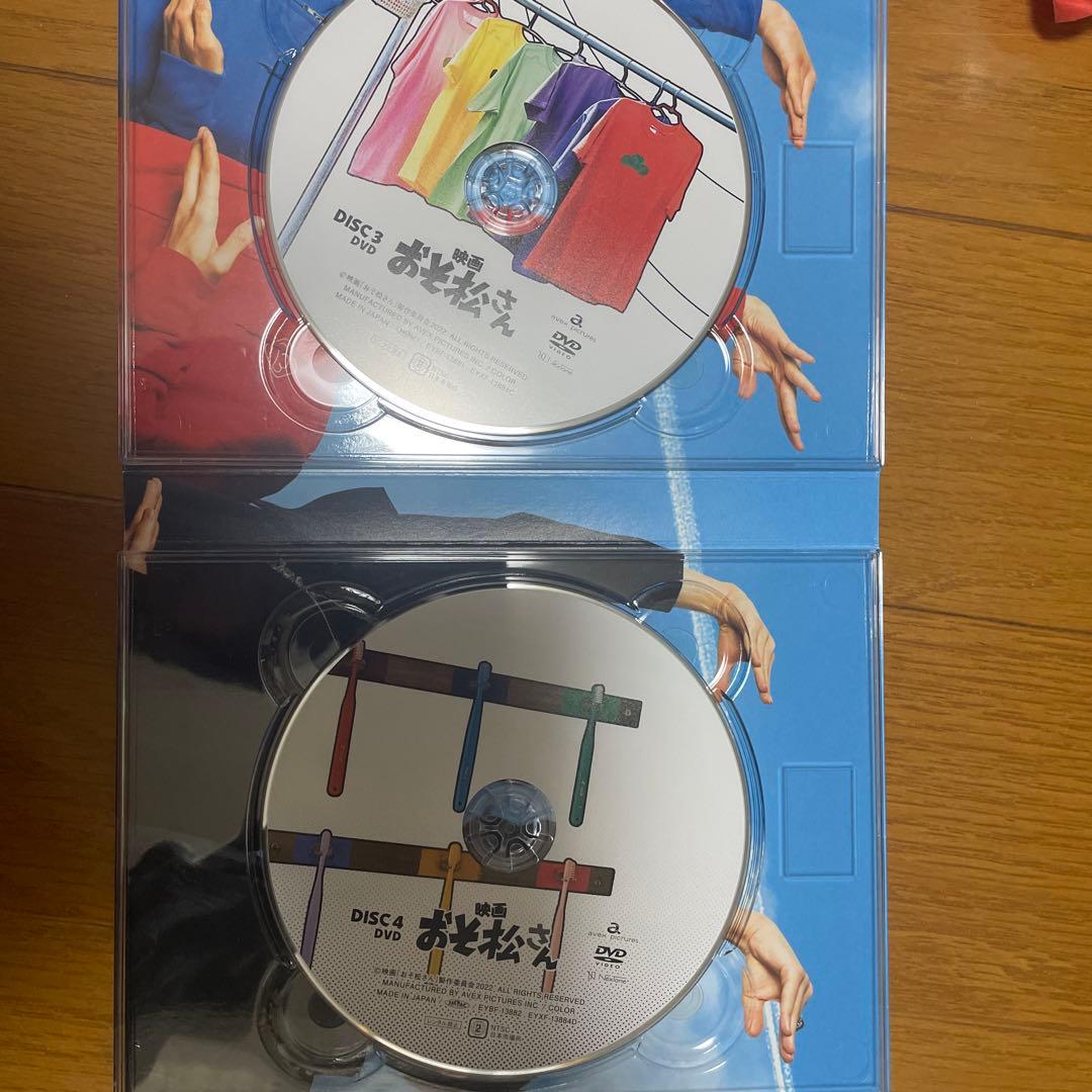 映画 おそ松さん DVD 初回盤