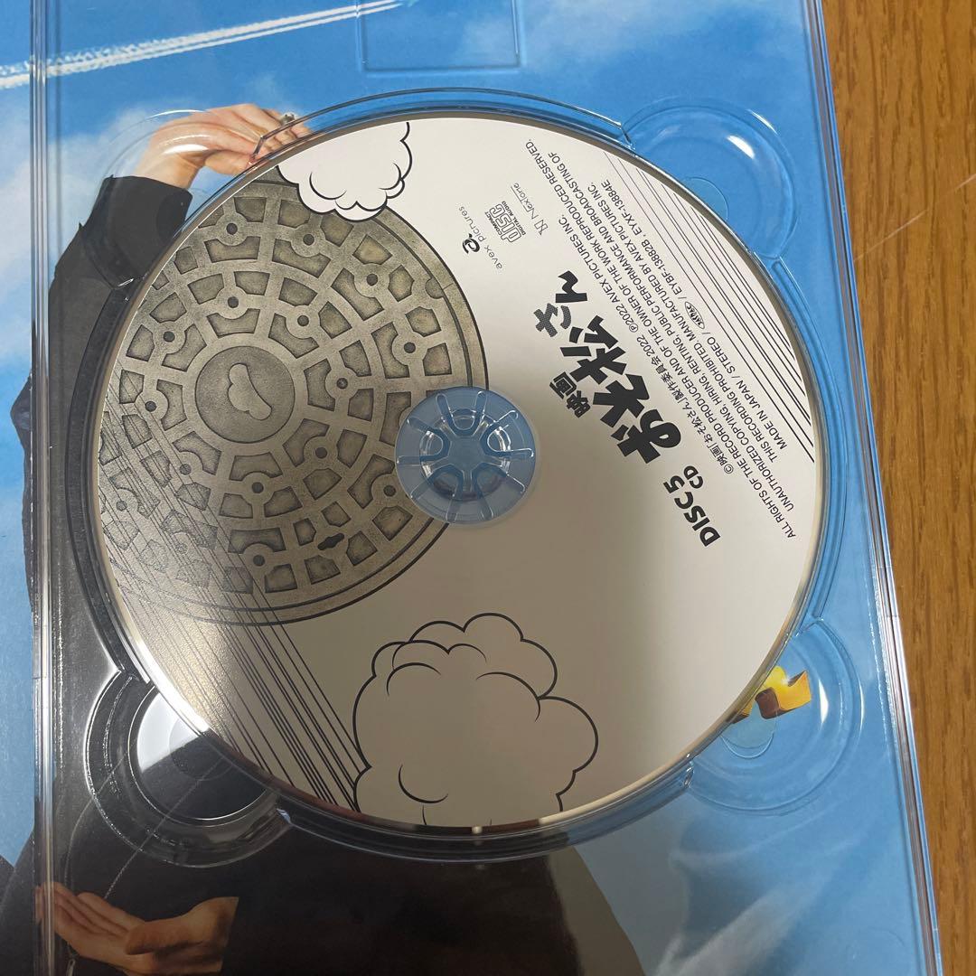 映画 おそ松さん DVD 初回盤