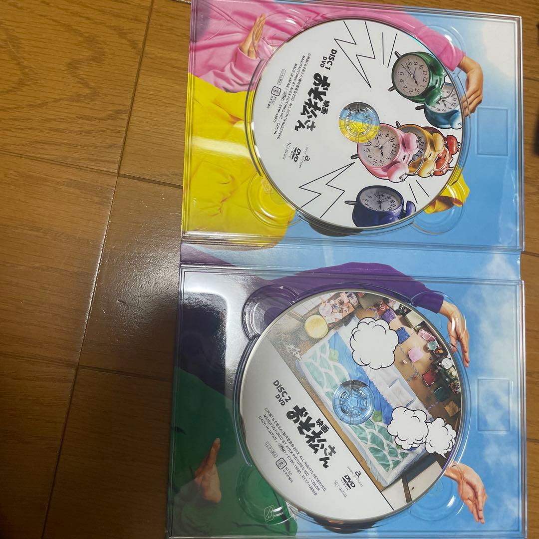 映画 おそ松さん DVD 初回盤