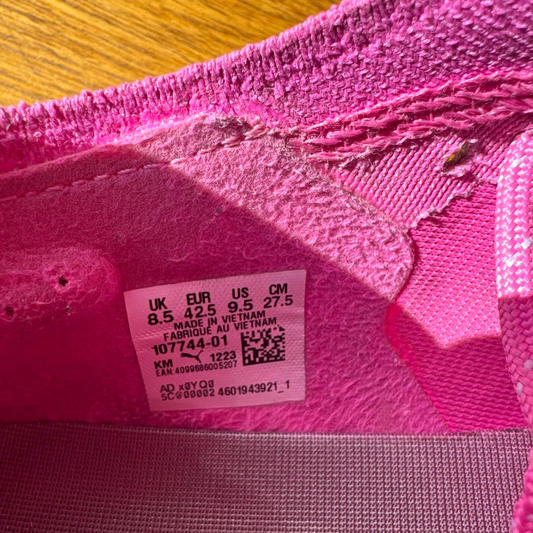 PUMAウルトラアルティメットFG/AG