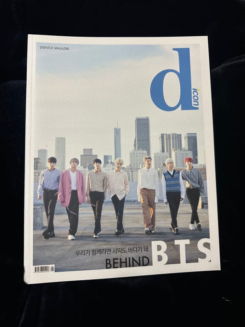 BTS LIVE DVD 写真集 Dicon