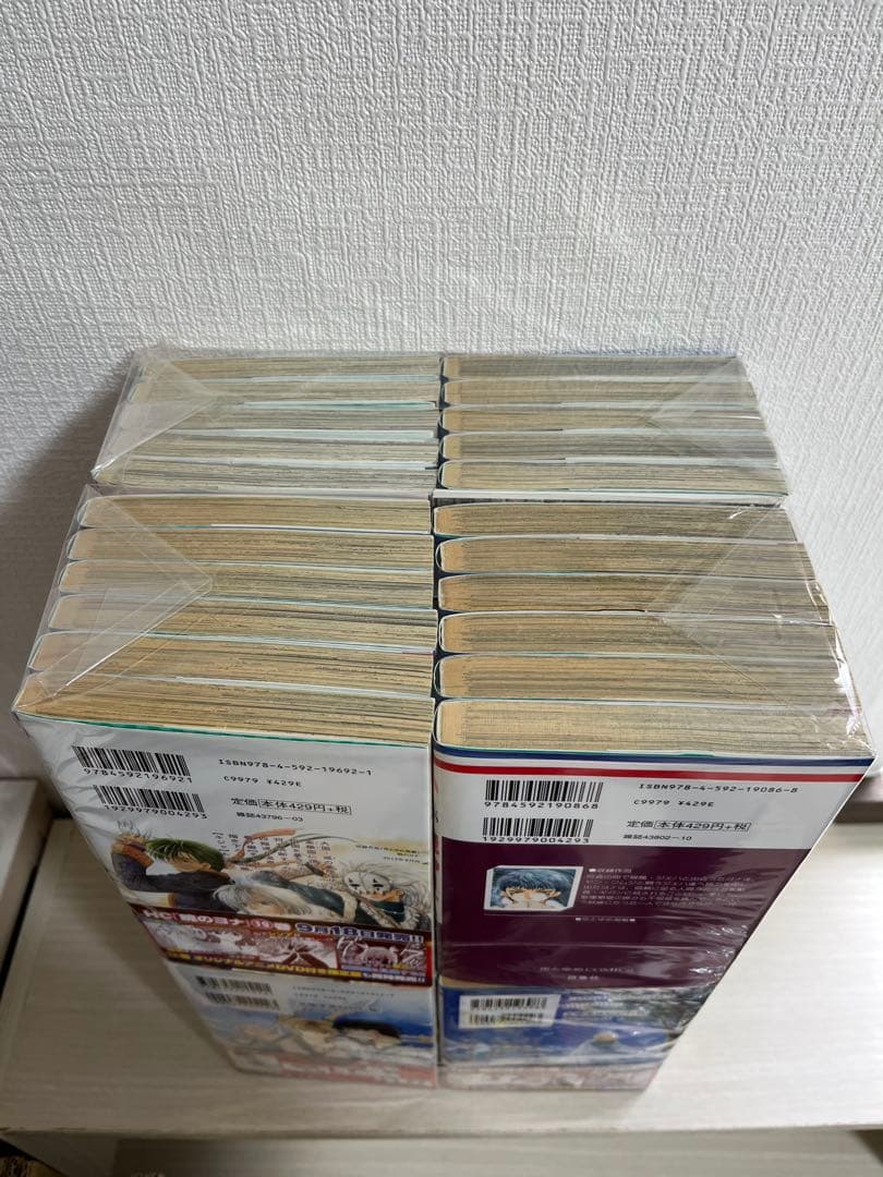 暁のヨナ 1-44巻セット　 特典付き