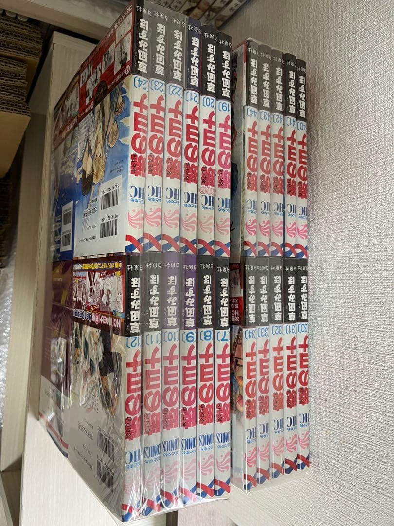 暁のヨナ 1-44巻セット　 特典付き