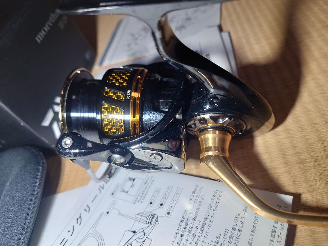 Daiwa morethan 3012H スピニングリール土日限定価格