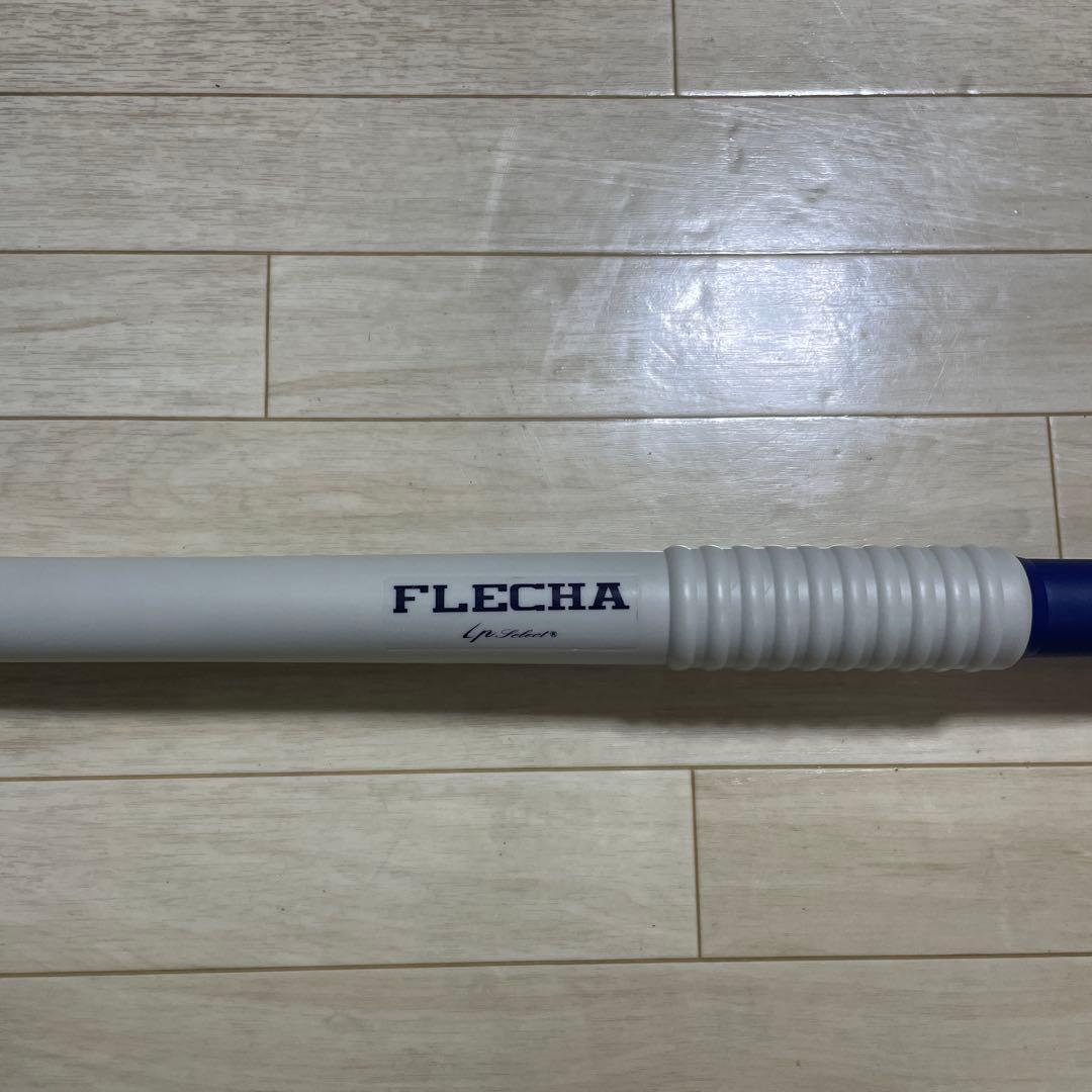 IPセレクト FLECHA フレーチャ 投球トレーニング 山本由伸使用モデル