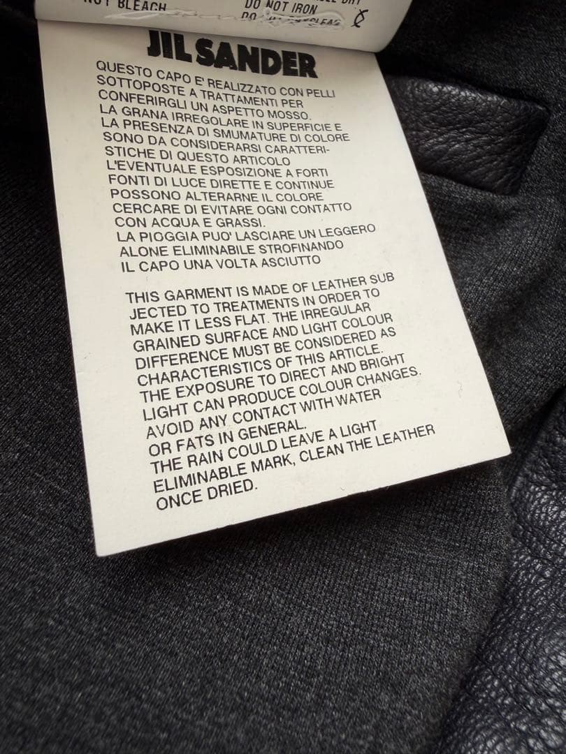 JIL SANDER ラブシモンズ期　ブラック　50