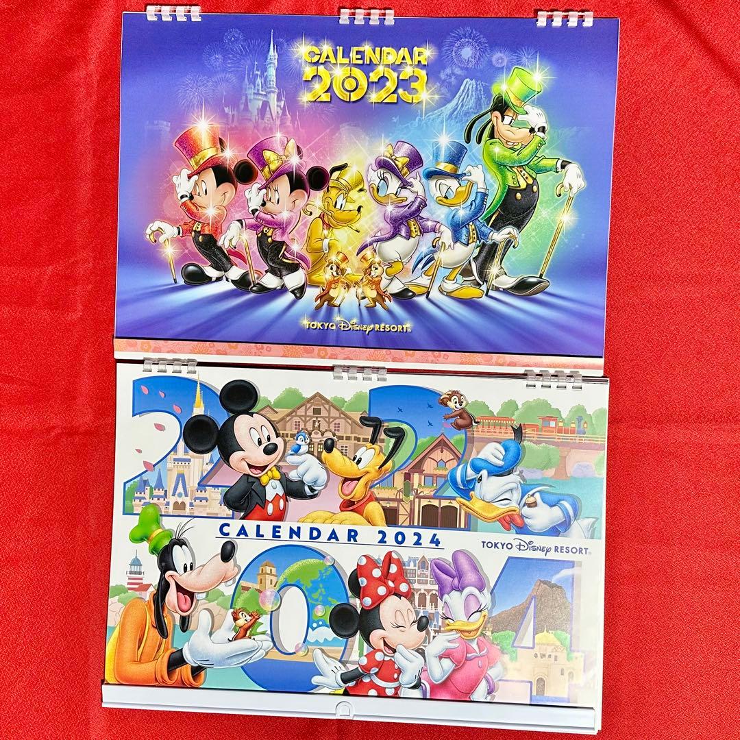 ディズニーランド シー カレンダー バックナンバー2020〜2024年バラ売り可