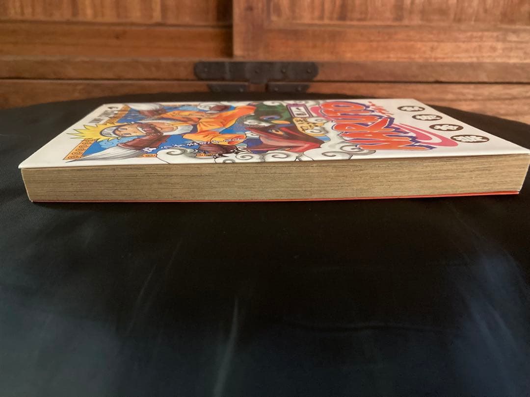 【漫画】NARUTO ナルト　初版　一巻　1巻【希少品】