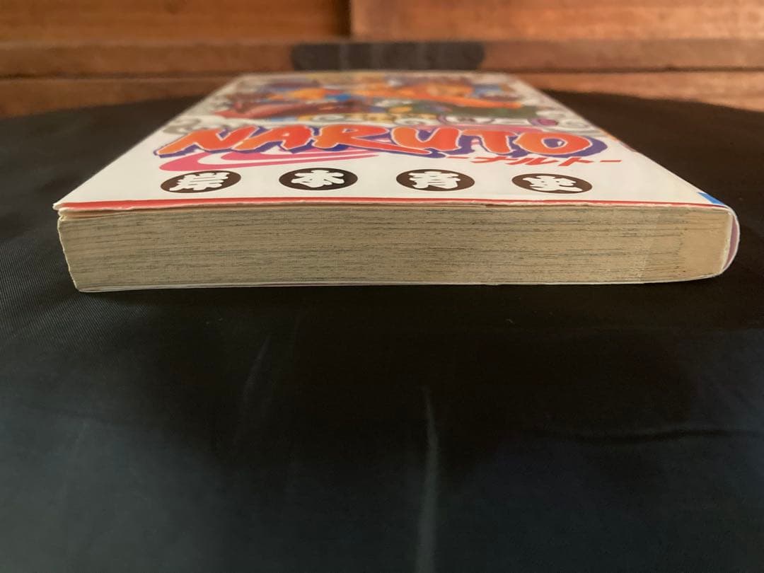 【漫画】NARUTO ナルト　初版　一巻　1巻【希少品】