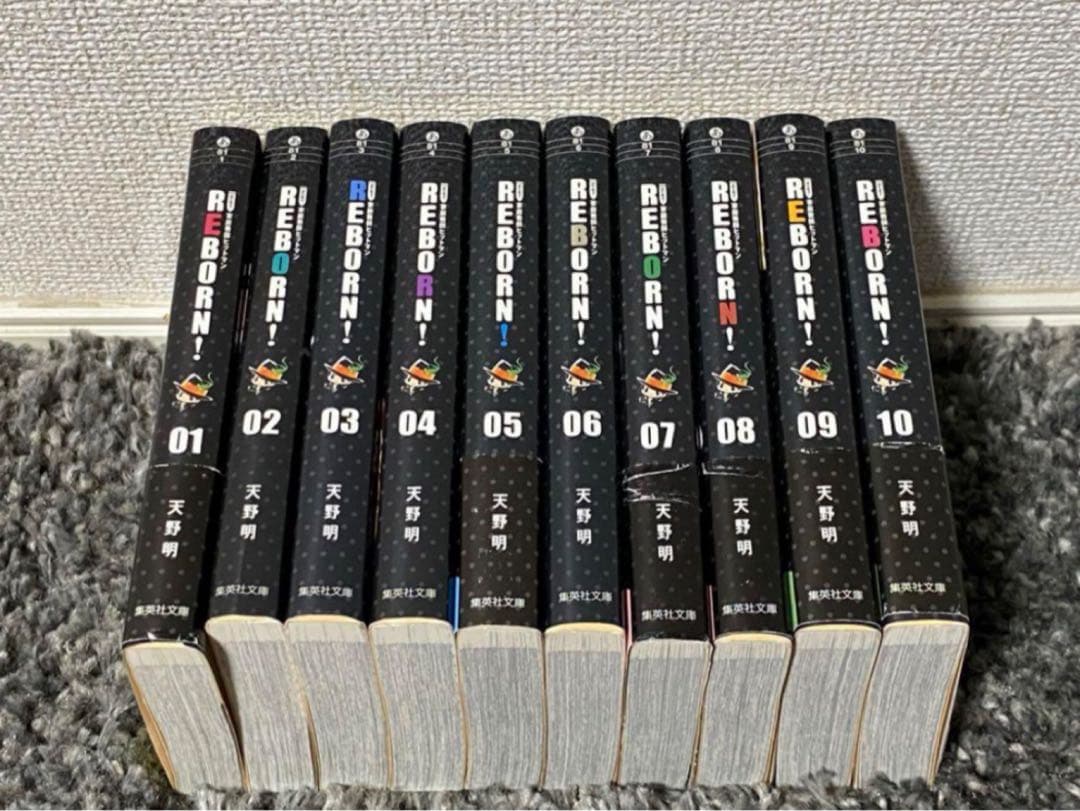 家庭教師ヒットマンREBORN! リボーン文庫版全巻セット　限定ポストカード付き