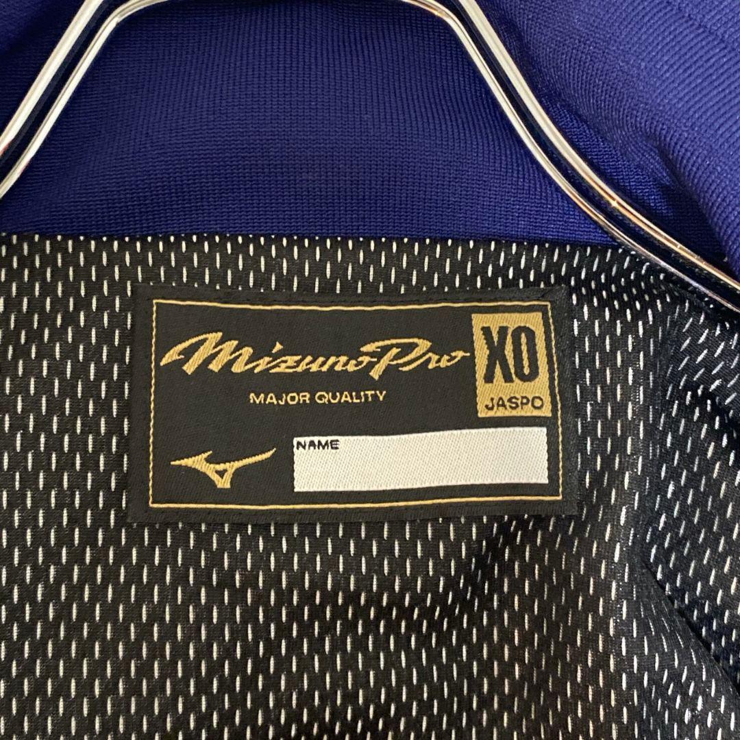 極美品 mizuno PRO ミズノプロ グラウンドコート トラックジャケット