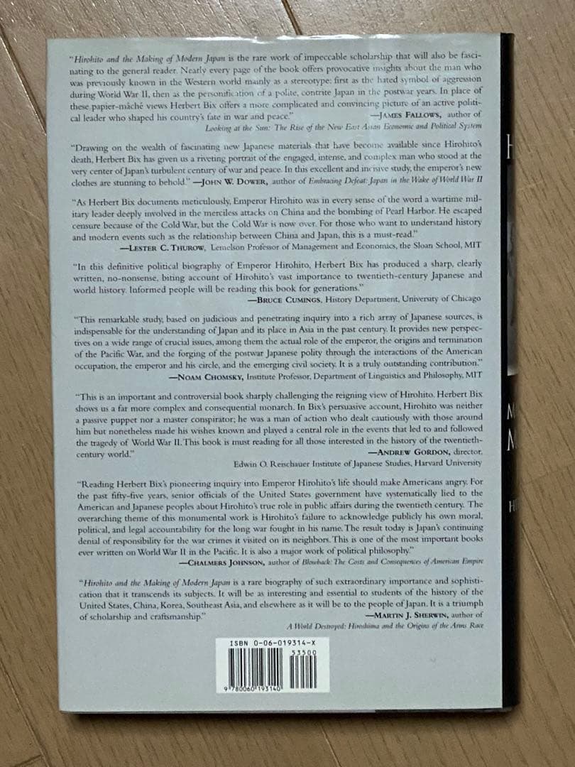【洋書】昭和天皇 裕仁天皇 Hirohito and the Making〜