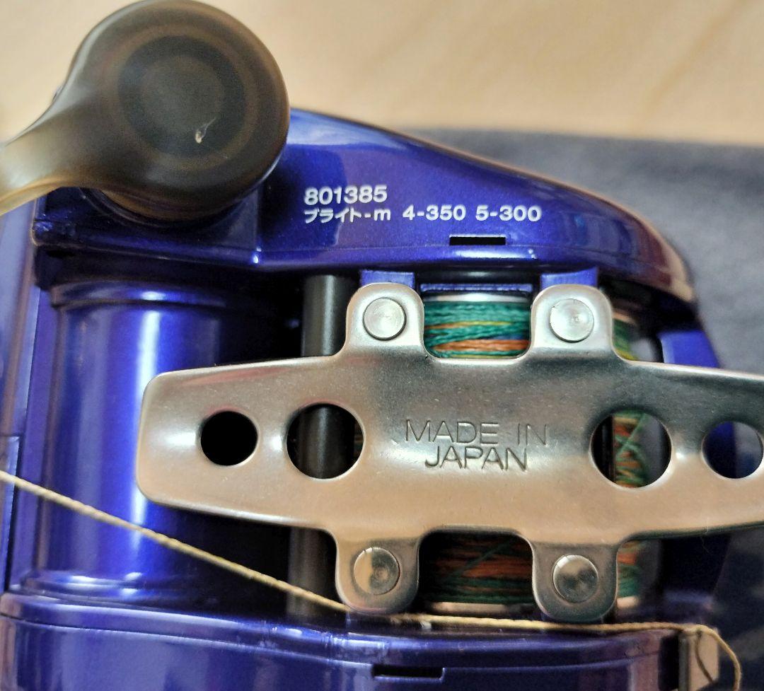 DAIWA　ハイパータナコン４００FBE