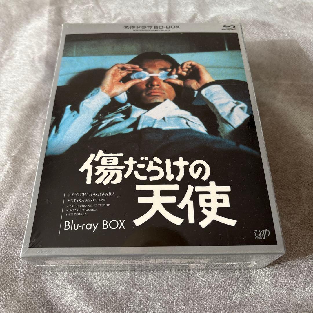 【新品】名作ドラマBDシリーズ 傷だらけの天使 BD-BOX〈3枚組〉