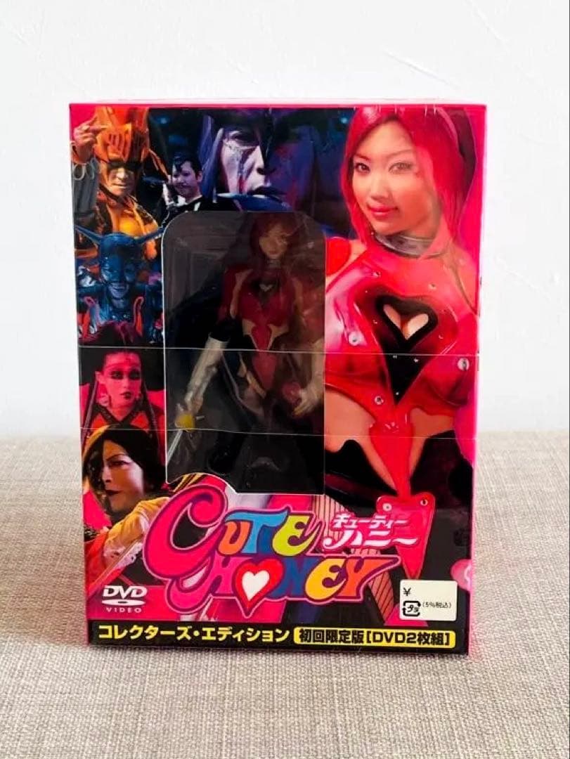 【未開封完品】 キューティーハニー　コレクターズエディション DVD 初回限定版