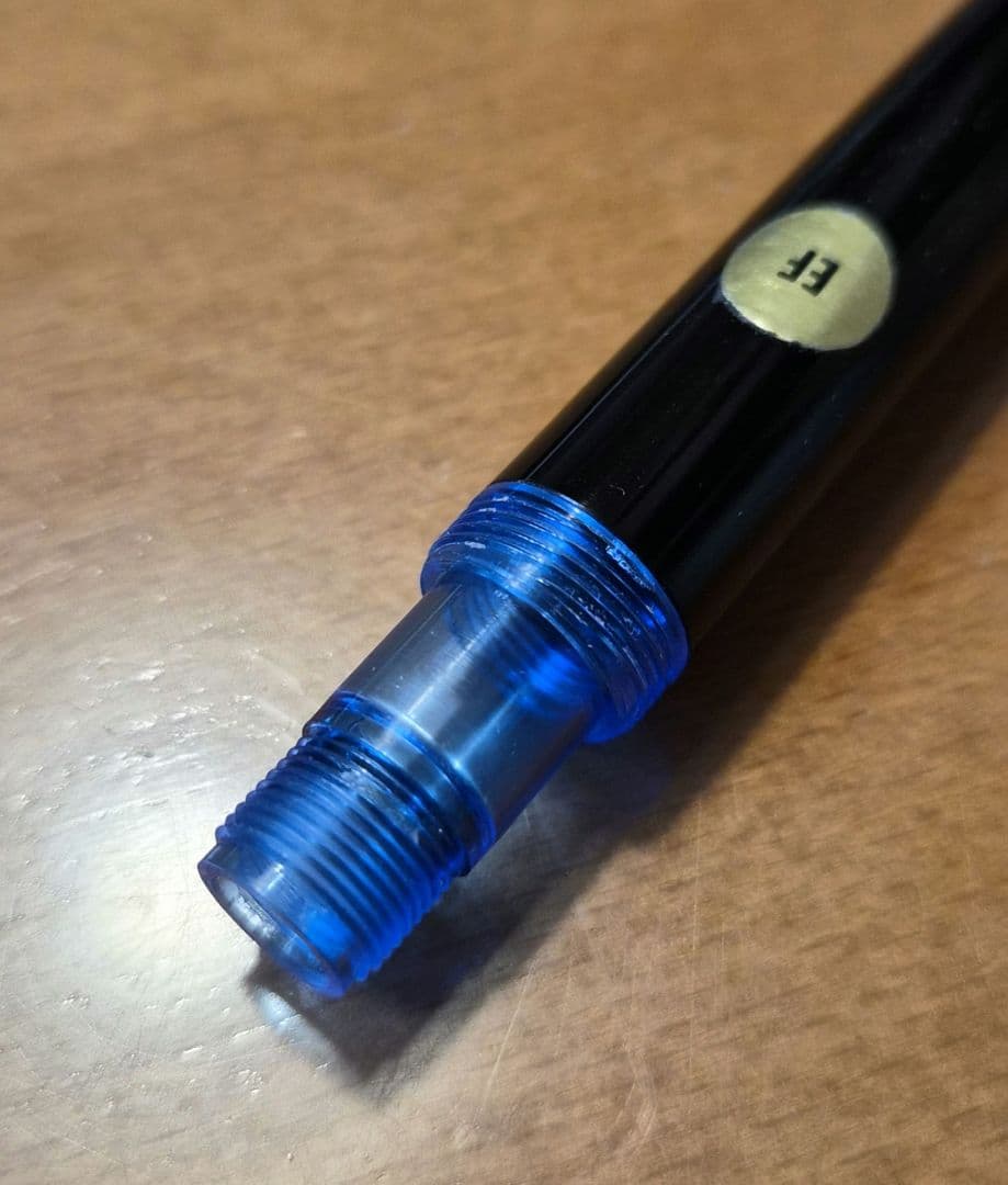 よ*お様 MONTBLANC モンブラン 万年筆 ペン先 14K 585 No.