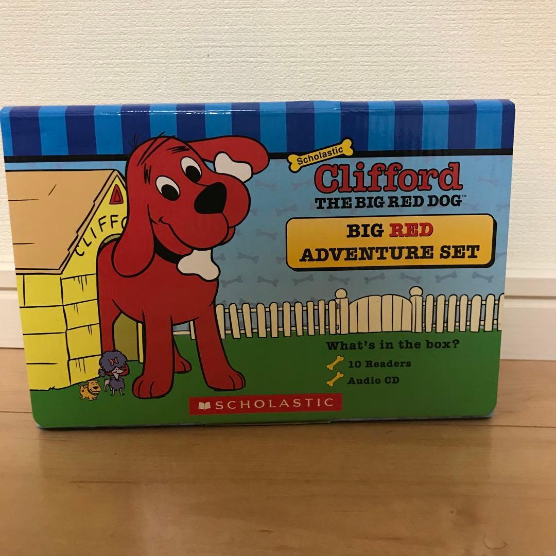 【QR音源/CD付き】 Clifford おすすめ英語絵本 10冊 セット