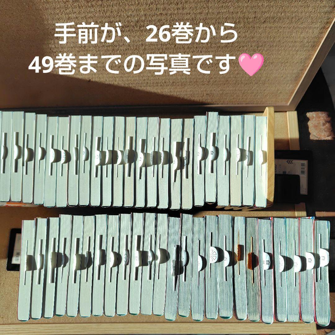 新品未読本　ガラスの仮面　美内すずえ　1〜49巻　非全巻　白泉社　少女漫画　漫画