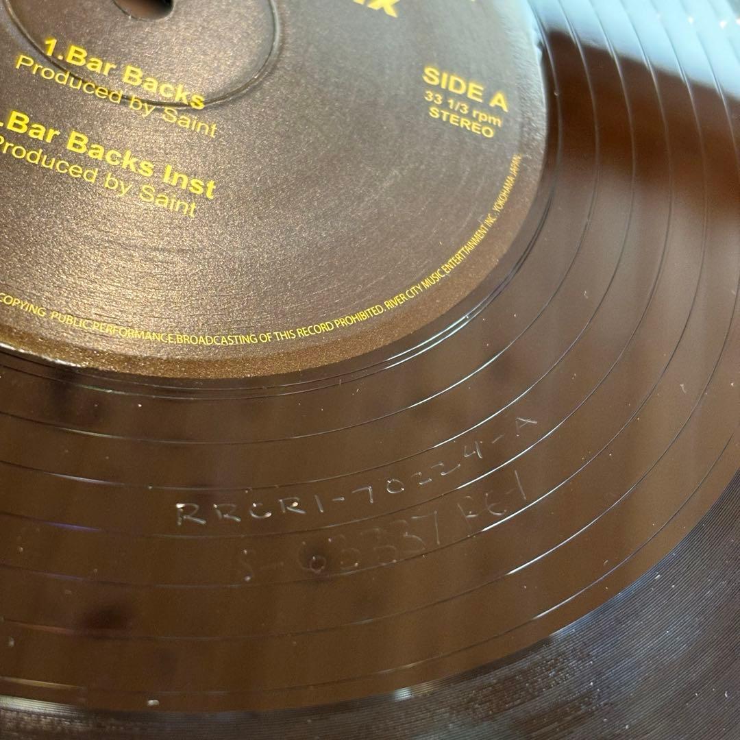 その他 The Good People / Bar Backs Remix 12inch