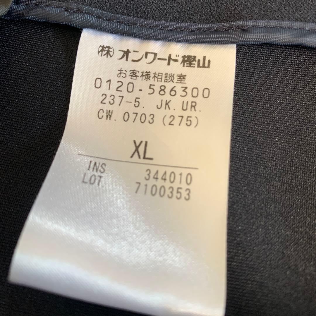 ネイビージレズボンセットLL
