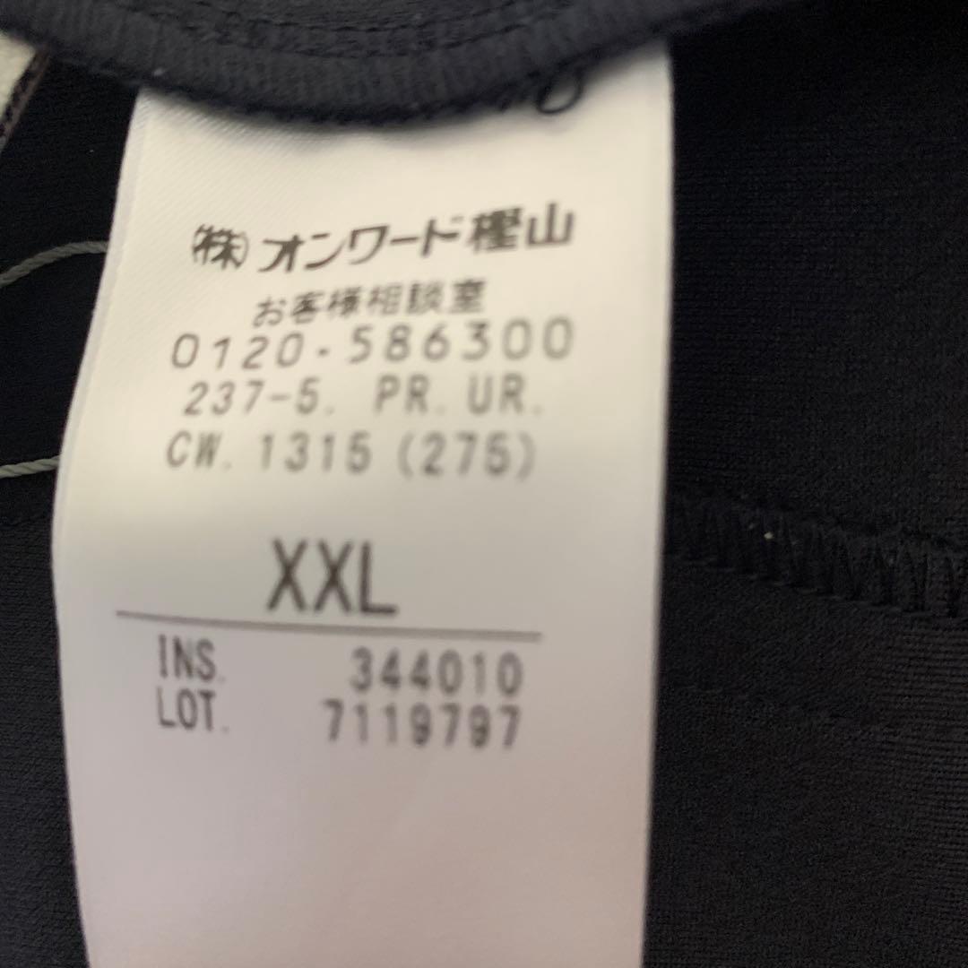 ネイビージレズボンセットLL