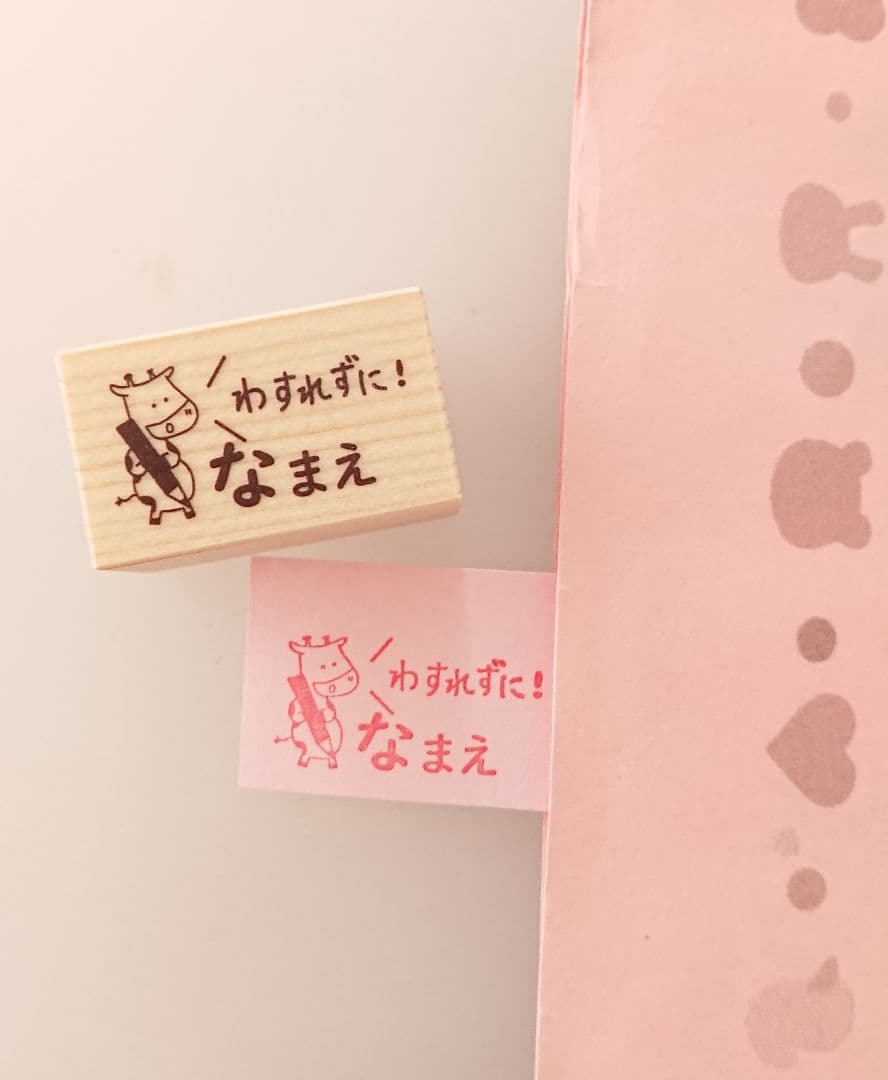 ゆき様 リクエスト 9点 まとめ商品
