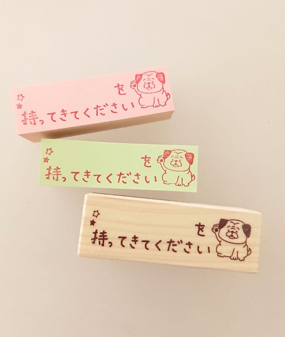 ゆき様 リクエスト 9点 まとめ商品