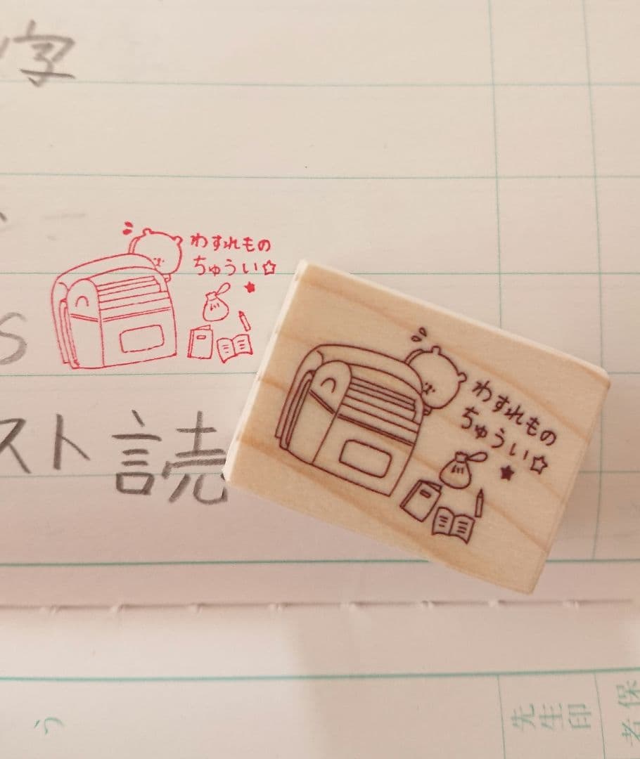 ゆき様 リクエスト 9点 まとめ商品